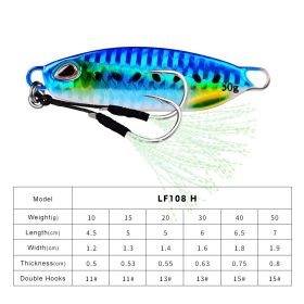 Long Throw Submerged Metal Decoy Fishing Gear (Option: Color H-20G)